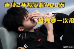 英雄联盟全球总决赛回顾：T1与LPL交锋史，MSI经典对决与中韩电竞对抗全解析，T1战队战绩分析